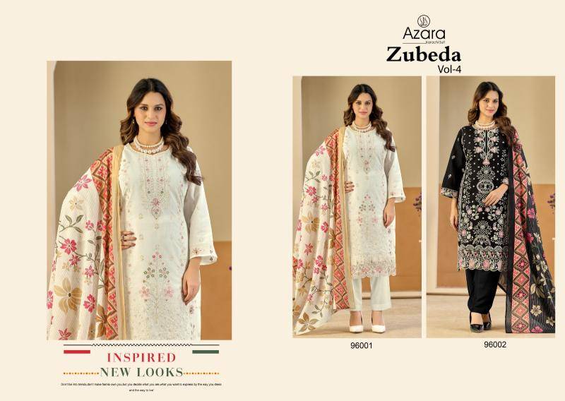 Azara zubeda Indian dress material wholesale market in Ahmedabad